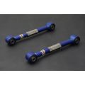Hardrace Rear Lateral Arm For Front Side Honda Accord HR-6361-S 737,80 zł