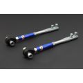Hardrace Forged Front Tension Rod Nissan HR-6618-H 1 012,98 zł