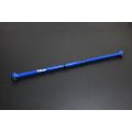 Hardrace Rear Lateral Arm For Lexus GX Toyota 4Runner Fj cruiser Land cruiser prado HR-8839 1 012,98 zł