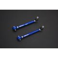 Hardrace Rear Toe Control Arm For Toyota Mark ii HR-Q0177 1 289,52 zł