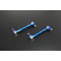 Hardrace Adjustable Stabilizer Link For Bmw 3 Series 5 Series 7 Series *UNIVERSAL Stabilizer related HR-8659-240 614,62 zł