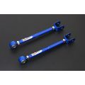 Hardrace Rear Traction Rod For Toyota Mark ii HR-7664 1 106,05 zł