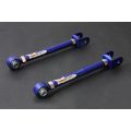 Hardrace Rear Trailing Arm For Toyota MR2 HR-6412 1 106,05 zł