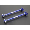 Hardrace Rear Toe Arm For Infiniti M series Q50 Q60 COUPE Nissan Skyline HR-7640 1 289,52 zł