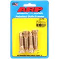 ARP Szpilki do kół / piasty Honda 1997+ 5 pack B16 B18 B20 F20 F22 H22 H23 K20 USA-ARP-100-7709 181,28 zł