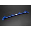 Hardrace Front Lower Brace For Subaru BRZ Toyota 86 Scion FRS HR-7445 573,98 zł