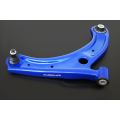 Hardrace Front Lower Control Arm For Suzuki Swift HR-Q0348 1 576,48 zł