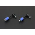 Hardrace Rear Reinforced Stabilizer Kit Mitsubishi Lancer mirage HR-7455 319,76 zł