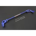 Hardrace Rear Lower Support Arm 2nd Sway Bar For Suzuki Swift HR-6336 655,26 zł