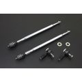 Hardrace Tie Rod End For Honda Civic HR-8522 982,87 zł