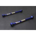 Hardrace Rear Lateral Arm For Rear Side Honda Accord HR-6361-L 737,80 zł