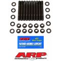 ARP Śruby podpór wału Mitsubishi 2.6L G54B ZRP-ARP-207-5402 754,96 zł