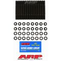 ARP Śruby podpór wału Opel Omega 2.5L V6  ZRP-ARP-209-5402 1 428,88 zł
