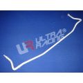 Stabilizator zawieszenia tylny 19mm Ultra Racing for Hyundai Matrix  UR-AR19-048 1 160,36 zł