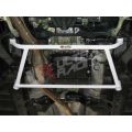 Rozpórka przednia (Front H-Brace) Ultra Racing Subaru Impreza 08+ GH/GR +STI UR-LA4-731 729,00 zł
