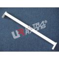 Rozpórka środkowa dolna (Mid Lower Strutbar/Brace) Ultra Racing Toyota MR2/MRS 01-03 UR-ML2-421 429,00 zł