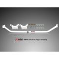 Rozpórka tylna górna (Rear Upper Strut Bar) Ultra Racing Impreza WRX 94-07 GC/GD UR-RE2-465A 859,00 zł