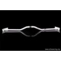Rozpórka wewnętrzna (Room Bar) Ultra Racing Honda Civic 92-95 2D Coupe UR-RO2-090A 689,00 zł