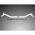 Rozpórka przednia (Front Upper Strut Bar)Ultra Racing BMW 3-Series E36 TimingBelt UR-TW2-100 599,00 zł