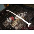 Rozpórka przednia (Front Upper Strut Bar)Ultra Racing BMW 7-Series E32 UR-TW2-178 599,00 zł