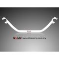 Rozpórka przednia (Front Upper Strut Bar)Ultra Racing Honda CRV 96-04 UR-TW2-469 729,00 zł