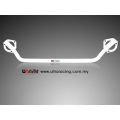 Rozpórka przednia (Front Upper Strut Bar)Ultra Racing Hyundai Atos 03-07 1.1 UR-TW2-741 639,00 zł