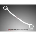 Rozpórka przednia (Front Upper Strut Bar)Ultra Racing Nissan X Trail 01-07 2.5 UR-TW2-774 599,00 zł