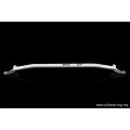Rozpórka tylna górna (Rear Upper Strut Bar) Ultra Racing Toyota Corolla AE101 UR-RE2-279 599,00 zł
