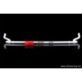 Stabilizator zawieszenia tylny 24mm Ultra Racing for Audi Q5 2.0 08+  UR-AR24-296 1 335,02 zł