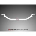 Rozpórka przednia (Front Upper Strut Bar)Ultra Racing Honda Civic 96-00 1.4/1.5 Carb. UR-TW2-898 689,00 zł