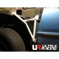 Rozpórka przedniego kielicha (Fender Brackets) Ultra Racing Toyota Starlet EP70/72 UR-FD3-1722P 938,99 zł