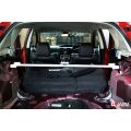 Rozpórka tylna górna (Rear Upper Strut Bar) 1346 Ultra Racing Mazda 3 MPS 09+ UR-RE2-1346 599,00 zł