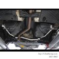 Rozpórka tylna dolna (Rear Lower Bar) Ultra Racing VW Tiguan 07-12 4WD / Skoda Yeti 09+ UR-RL2-1723 519,00 zł
