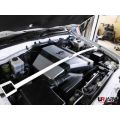 Rozpórka przednia (Front Upper Strut Bar)Ultra Racing Toyota Land Cruiser 100 98-07 UR-TW2-1552 599,00 zł