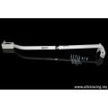 Rozpórka przednia (Front Upper Strut) Bar Adj. Ultra Racing Honda Jazz 13+  UR-TW2-2773A 728,16 zł