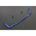 Hardrace Front Sway Bar For Audi A1 Skoda Fabia HR-8641 982,87 zł