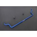 Hardrace Rear Sway Bar For Audi HR-7871 982,87 zł
