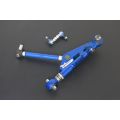 Hardrace Front Adjustable Lower Control Arm For +stab. Link Infiniti Q45 Nissan 240SX HR-8636 4 095,22 zł