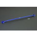 Hardrace Rear Torsion Beam Brace Audi A1 Skoda Fabia HR-Q0427 655,26 zł