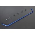 Hardrace Rear Sway Bar For Mini Countryman Paceman HR-7847 982,87 zł