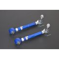 Hardrace Rear Toe Control Arm For Scion Subaru Toyota HR-6753 1 289,52 zł