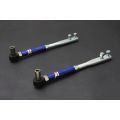 Hardrace Front High Angle Tension Rod Infiniti Q45 Nissan 240SX HR-7470 1 012,98 zł