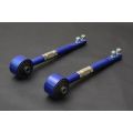 Hardrace Heavy Duty Tension Rod For Nissan HR-6164-S13-R 1 106,05 zł