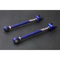 Hardrace Rear Lower Arm For Toyota MR2 HR-6411 1 106,05 zł