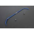 Hardrace Rear Sway Bar For Mazda MX5 Miata HR-7957 819,03 zł