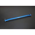 Hardrace Front Strut Brace Bmw 3 Series HR-8912 655,26 zł