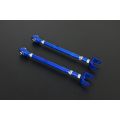 Hardrace Adjustable Rear Lower Arm Nissan Zseries HR-8620 1 474,29 zł