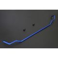Hardrace Rear Sway Bar For Bmw HR-7723 982,87 zł