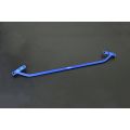 Hardrace Rear Subframe Brace Toyota Vios Yaris HR-Q0406 573,98 zł