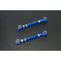Hardrace Rear Toe Kit For Ford KUGA HR-Q0719 921,27 zł